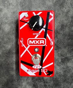 MXR EVH phase 90