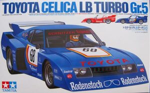 ■貴重品■タミヤ 1/20 トヨタ・セリカLBターボGr.5 TAMIYA