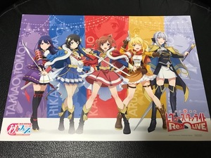 2019年春 秋フェス 少女歌劇 レヴュースターライト Re LIVE 非売品 限定A4ポスター 額装保管 希少