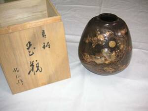 青銅器　花器　鴨・梅柄　菊紋　美品　共箱　在銘 龍仙