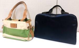 【1255.1256】 ケイトスペードニューヨーク ハンドバッグ 2点 おまとめ ボーダー柄 ネイビー キャンバス ナイロンKATE SPADE NEW YORK