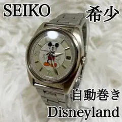 レトロ希少✨SEIKO ミッキーマウス 自動巻き スケルトン 腕時計 ディズニー