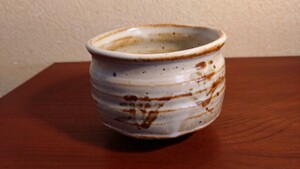 抹茶碗　志野焼　信楽焼　鉄釉　鉄絵　アンティーク茶道具　蔵出し　１客