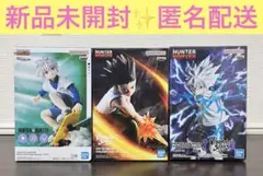 HUNTER×HUNTER VIBRATION STARS キルア　ゴン