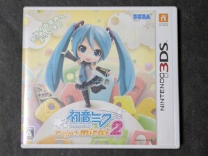 【3DS】 初音ミク Project mirai 2 [通常版］