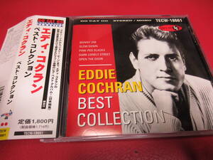 エディ・コクラン / ベスト・コレクション ★Eddie Cochran