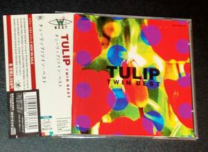 ■即決/中古CD■TULIP / チューリップ：「 TWIN BEST 」2CD, 帯付