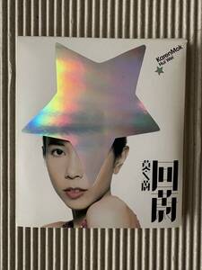 莫文蔚 カレン・モク「回蔚」中古CD 香港盤 Karen Mok DVD付