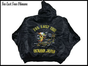 1980s デッドストック 90ｓ 米軍 ヴィンテージスカジャン　新品 FAREAST TOURスカ OKINAWA JAPAN おきなわサテンジャケット沖縄