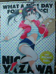 ラブライブ!　矢澤にこ　ピクニックガール　タペストリー　約60cm×84cm　管理番号5000042
