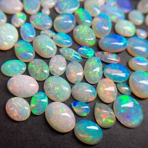 1円〜!!小粒!!遊色効果!!☆天然オパールおまとめ51.5ct☆f 約10.3g ルース 裸石 宝石 ジュエリー jewelry opal w5マ27