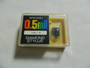 ☆0340☆【未使用品】SWING 0.5mil DIAMOND STYLUS VM-4 レコード針 交換針