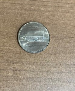 内閣制度百年記念硬貨　昭和60年　貨幣　記念硬貨　アンティーク　