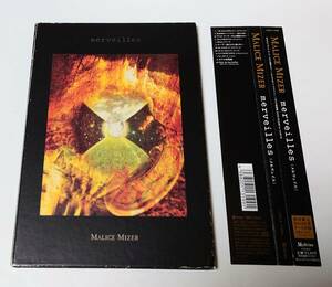 MALICE MIZER「merveilles」初回限定盤 アルバムCD 中古品　美品 ヴィジュアル系 V系 マリスミゼル GACKT Mana Kozi Yu〜ki Kami 送料無料