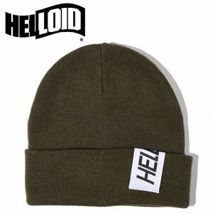 ○[FREEサイズ]23 HELLOID WATCH BEANIE SOLID カラー:OLIVE ビーニー ニット帽 キャップ スノーボード スノボ スキー