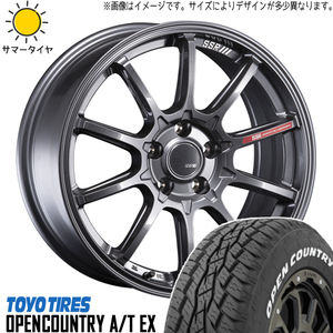 235/60R18 サマータイヤホイールセット GN アウトランダー etc (TOYO OPENCOUNTRY ATex & SSR GTV05 5穴 114.3)