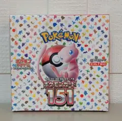 【新品未開封】ポケモンカード　151  シュリンク付き　1box