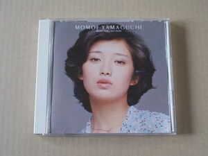 E5208　即決　CD　山口百恵『ベスト・コレクション』　1986年盤　￥3000盤