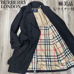 極美品/Lサイズ 『BURBERRY LONDON バーバリーロンドン』トレンチコート メンズ ブラック 黒 正規品 ライナー付 メガチェック ノバ 冬 