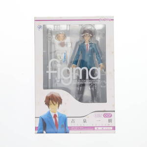 【中古】[FIG] figma(フィグマ) 007 古泉一樹(こいずみいつき) 制服ver. 涼宮ハルヒの憂鬱 完成品 可動フィギュア マックスファクトリー(61