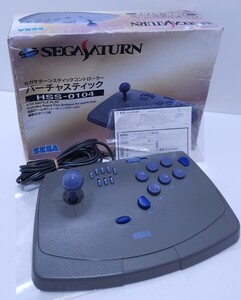 SSセガサターン SEGA SATURN スティック コントローラー バーチャスティック HSS-0104箱付 希少品 動作未確認 まとめ (A-67)