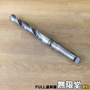 ナチ/NACHI φ45.5mm MT5 テーパーシャンクドリル ロングドリル