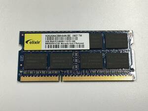 B1257)elixir 2GB 2Rx8 PC3-8500S 中古動作品