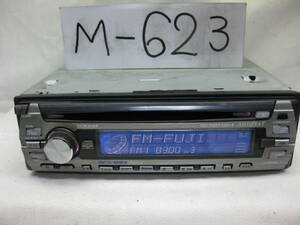M-623 ADDZEST DXZ635MP MP3 1Dサイズ CDデッキ 　故障品