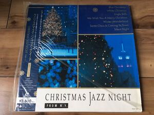 LD★CHRISTMAS JAZZ NIGHT 和ジャズ