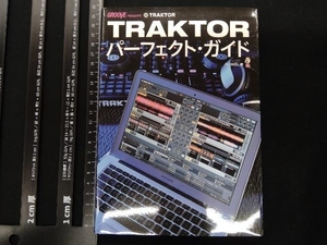 TRAKTORパーフェクト・ガイド DJ MiCL