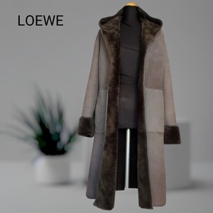 【美品】LOEWE　ロエベ　ムートンロングコート　フード　グレー系　レディース