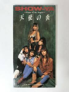 x65●見本盤レア!! SHOW-YA 天使の炎 Flame of the Angels 8cmシングルCD TODT-2760 DON