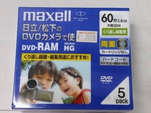 「送料無料」○ maxell マクセル DVD-RAM HG くり返し録画用 5pack 未使用未開封品 破れあり 