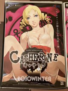 【非売品】　キャサリン　CATHERINE　Ｂ２ポスタ－　ゲーム　プレステ　プレイステーション　ペルソナ　②