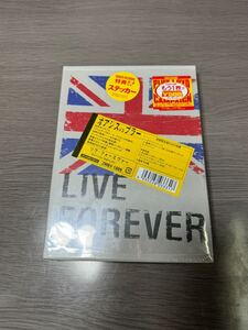 LIVE FOREVER リヴ・フォーエヴァー DVD OASIS BLUR PULP ZMBY1809 ドキュメンタリー　未開封　送料無料