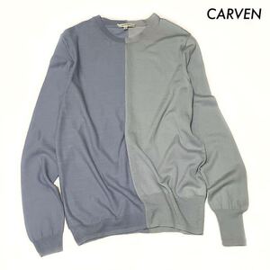 【送料無料】CARVEN カルヴェン★バイカラー切替 長袖ニット ブルー 青