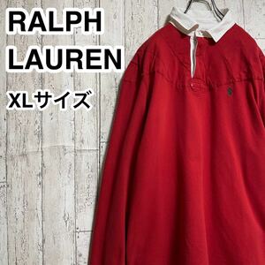 ☆送料無料☆ Ralph Lauren ラルフローレン 長袖ラガーシャツ XL レッド ビッグサイズ 裏起毛 24-21