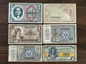 旧紙幣 軍事支払い証明書 外地軍票 アメリカ　古銭　旧札 5