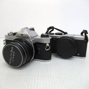 PENTAX MX-1 MX 計2点 ペンタックス デジタルカメラ フィルムカメラ ペンタックス 撮影 レトロ 名機 60サイズ発送 p-3200416-81-mrrz