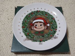 非売品　Fujiya 不二家　ペコちゃん　1995年　クリスマス　プレート　絵皿　1個　