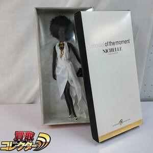 mBM124b [人気] マテル バービー モデル・オブ・ザ・モーメント ニッチェル Nichelle Urban Hipster C3822 | ドール L