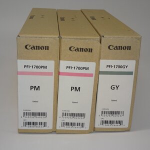 2色3箱セット CANON PFI-1700PM ライトマゼンタ 2箱/GY グレー 【未使用!! 純正!!! 保証あり!!!! お買い得!!!!!】 NO.5962