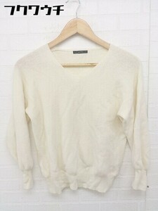 ◇ N. Natural Beauty Basic ウール ニット Vネック 長袖 セーター サイズM アイボリー レディース