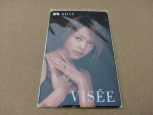 安室奈美恵 KOSE VISEE テレホンカード テレカ