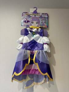 ひろがるスカイ！プリキュア　プリチューム　キュアマジェスティ衣装　コスプレ