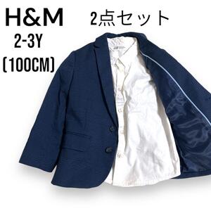 H&M エイチ&エム スーツ 2点セット 100cm 男の子 紺 ジャケット 半袖シャツ 無地 卒服 入学式 卒園式 卒業式 入園式 フォーマル 送料無料