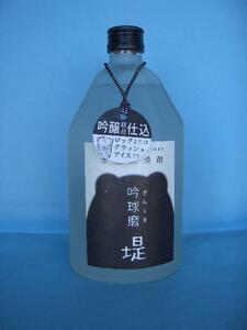 米焼酎★吟球磨　堤　25度　720ml　６本入り１ケース