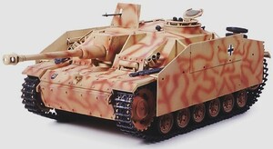 ■即決 タミヤ 1/35マスターワークコレクション【ドイツ III号突撃砲G 初期型/第237突撃砲旅団 メタルキャピラ仕様（完成品）