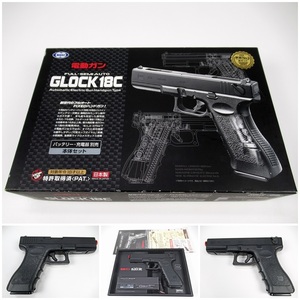 ◆[J2]東京マルイ　電動ハンドガン　GLOCK 18C　グロック18C　ブラック　ASGK刻印あり　元箱付　ミリタリー　動作確認済