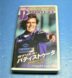 VHS ビデオ　ガブルエル・バティストゥータ 世界屈指のストライカー、バティストゥータのすべて [字幕版]　954889-242C